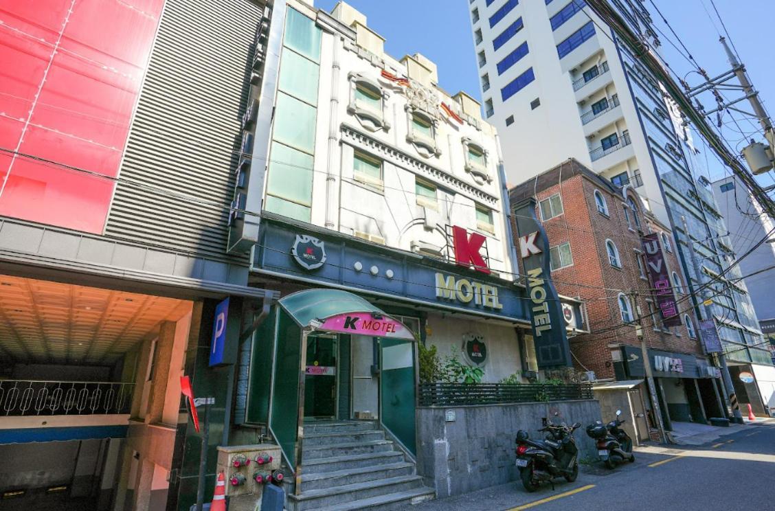 K Motel Daeyeon Pusan Zewnętrze zdjęcie